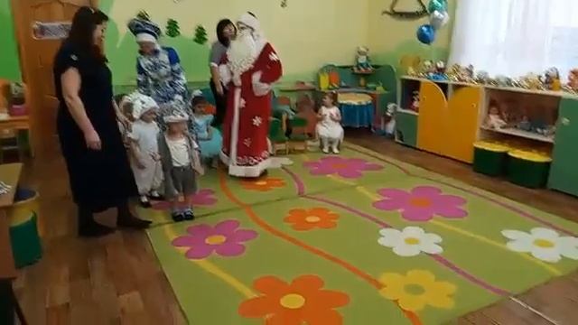 Отправить смотреть онлайн