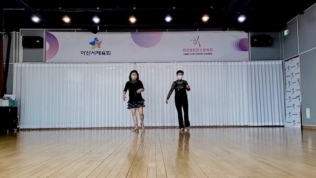 Amada Mia Amore Mio Linedance / Beginner