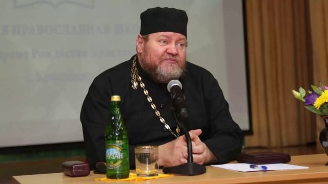 Беседы на Псалмы (Беседа 4 (Пс.10))