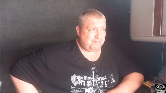 Игорян 72 Рейс Тюмень-Салехард-Тюмень смотреть онлайн