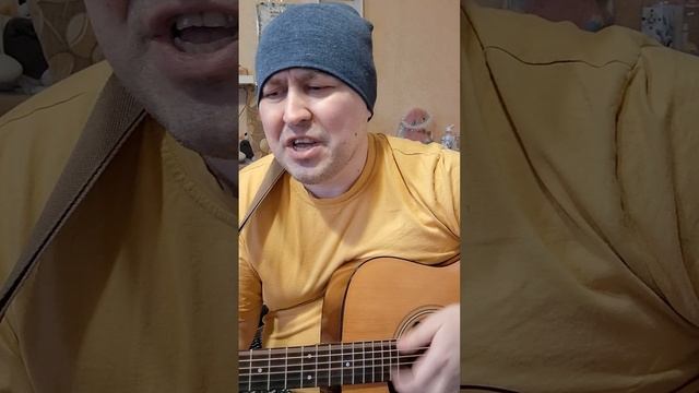 Ирина Аллегрова "Привет, Андрей" кавер под гитару смотреть онлайн