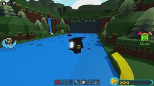 Roblox Построй корабль и найди сокровища. До сундука на B-52, спорткаре и в костюме титана