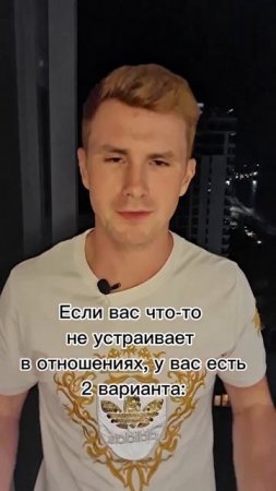 Согласен? Жду твоих комментариев🔽