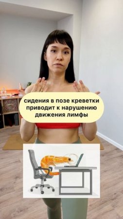 Можно ли улучшить форму груди без операций?