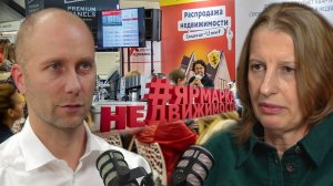 Ярмарка Недвижимости. СЕКРЕТЫ УЧАСТИЯ В ВЫСТАВКАХ. Как привлечь ВСЕХ клиентов на стенд