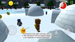 Super Bear Adventure #1 - Медведь спасает весь МИР ( 1 - 2 Остров )