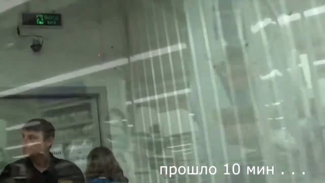 АТБ смотреть онлайн