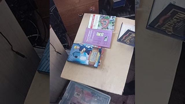 Обзор литературы для ремонта дома смотреть онлайн