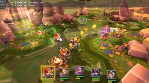 Lords mobile. Глава 6 Глубины сна.