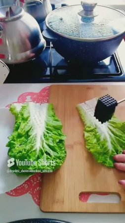 Рулетики из пекинской капусты