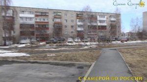 АСБЕСТ.16 МАРТА. Друзья, приглашаю погулять по городу Асбесту.