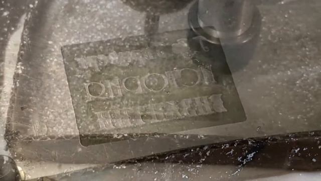 Клише на настольном чпу cnc2535al