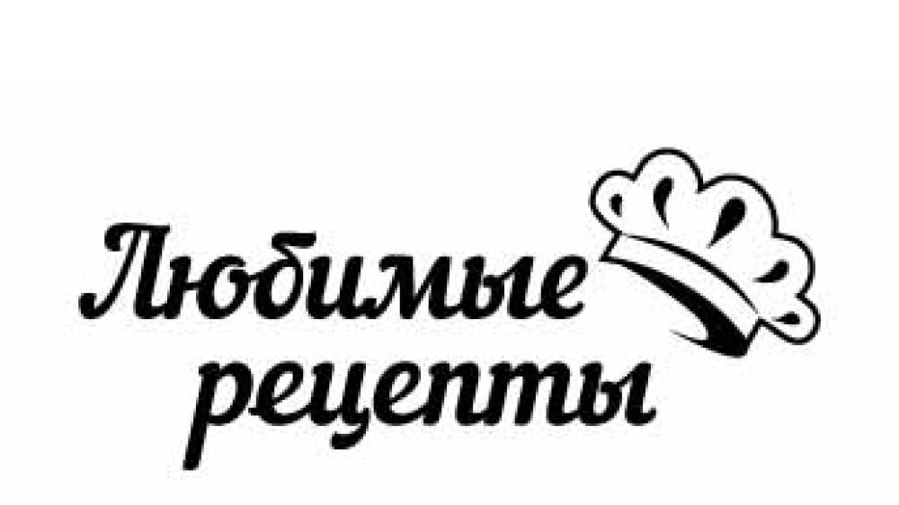 Немецкий салат