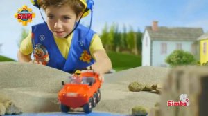 Пожарный Сэм игрушки