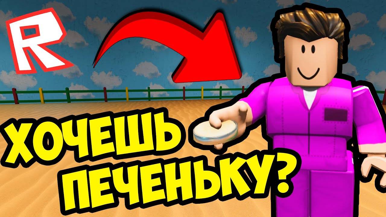 Дал ВСЕМ МОНОЛИЗУ В ИГРЕ КАЛЬМАРА!!!!