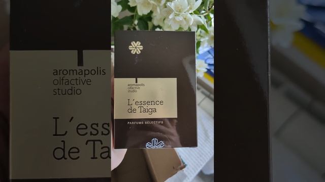 Распаковка заказа от Сибирского здоровья. И показываю подарочки от компании на 9000р. смотреть онлайн