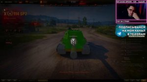 ✅ МАГАЗИН НАТИСКА - ЧТО КУПИТЬ? МИР ТАНКОВ