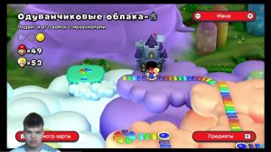 Проходим New Super Mario Bros U. Deluxe:) (4/4)