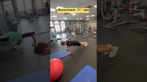 Комплекс упражнений в тренажерном зале на все группы мышц. Круговая тренировка.