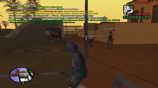 Начинаем играть на Advance RolePlay 1 | Red Server