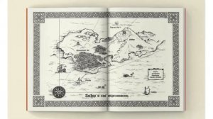 Фэнтези. Мастера жанра. Роджер Желязны