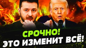 Новости Сегодня Последние Свежие: Переодетые Боевики ВСУ в Курске! Бои под Купянском.