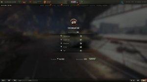Мир танков Танковые бои онлайн WOT