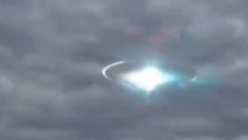 Мерцающий Дискообразный Объект