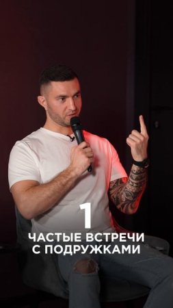 5 признаков, что ТЫ НЕ ЗРЯ УШЛА ОТ БЫВШЕГО