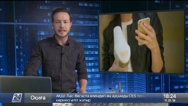 Фейковая информация: как распознать обман