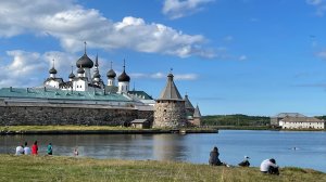 Соловки