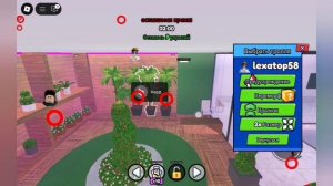 • Спрячься или умри от искателей! (Их много) • Hide or die •