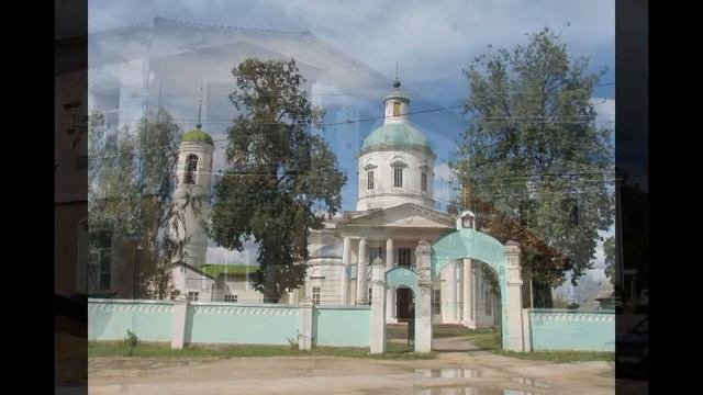 Кондрово