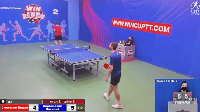 Сметенко Вадим 3-0 Хорольский Виталий Турнир Восток 4 WIN CUP 17.12.2021. Прямой эфир Зал 2.