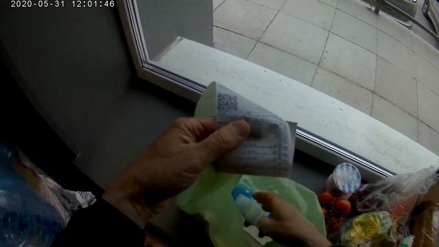 Велокурьер, супермаркет 