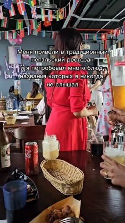 Как я неожиданно обрел новых друзей? Смотрите описание🔽
