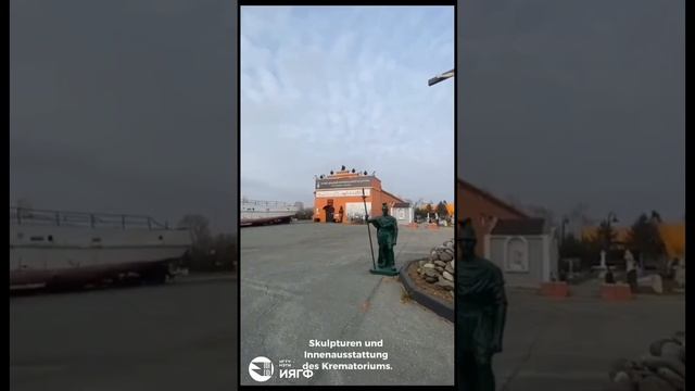 Rubrik: Novosibirsk zu Fuß entdecken
(Новосибирск пешком)