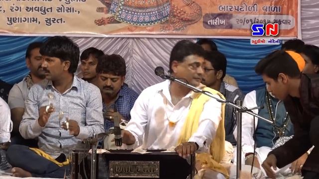 Hanuman Chalisha 2023 | Anjani No Jayo | Sailesh Maharaj | હનુમાન ચાલીશા | Gujarati Santvani Bhajan