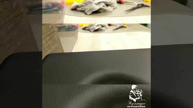 Перетяжка колонки в натуральную кожу в Воронеже. смотреть онлайн