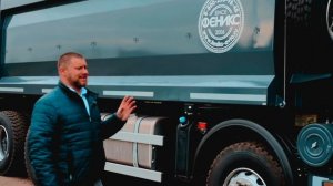САМОСВАЛ HONGYAN SAIC IVECO с кузовом ФЕНИКС.