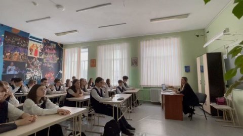 урок 3 класс