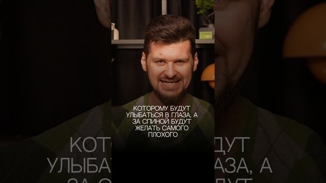 Три ГЛАВНЫХ качества РУКОВОДИТЕЛЯ
