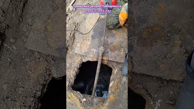 Четыре трубы с одного дома?