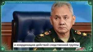 ШОЙГУ СТРАШНО! Андрей Белоусов ВСКРЫЛ лазейки Шойгу и его помощников