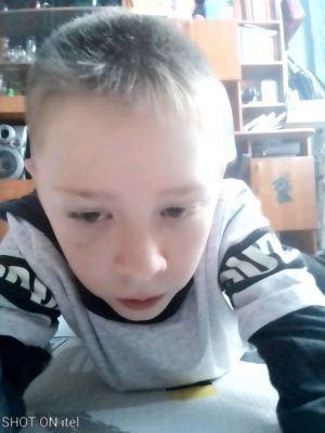 пишите что-нибудь