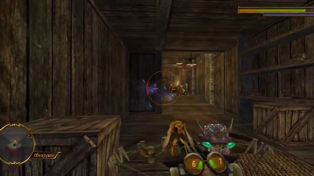 Oddworld: Stranger's Wrath Прохождение №18 смотреть онлайн