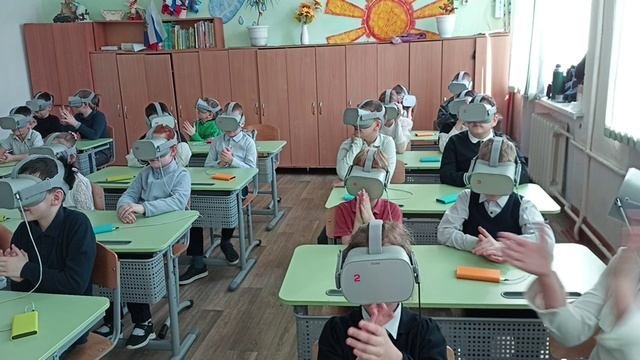 УРОК БУДУЩЕГО