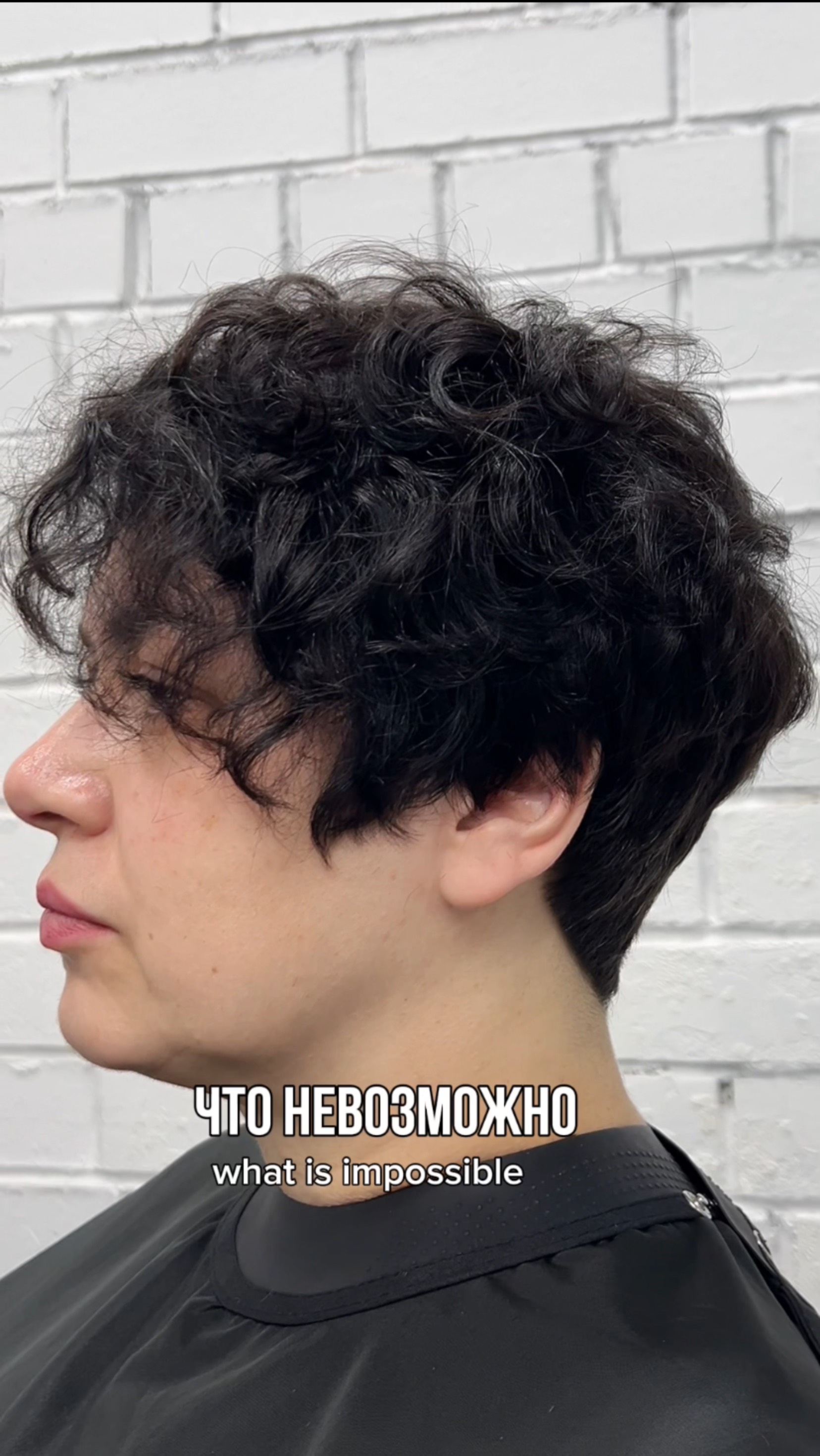 Работаю в Москве с 23 марта по 3 апреля, запись в телеграм @kateimage
Бикси на кудрявых волосах