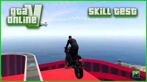 GTA 5 СКИЛЛ-ТЕСТ НА МОТОЦИКЛЕ