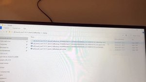 Как я прошивал шеви ниву с эбу Bosch 17 9 7 1 с помощью flex или оборудования много не бывает